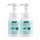 thumbnail image 1 of Limpiador Íntimo Kugig pH Balanceado con Aloe – Pack de 2 Botellas de 200 ml (400 ml), 1 of 6