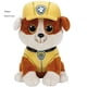 thumbnail image 1 of Cuddly Plush Animal Dog Toys - Perfect Creative Birthday Gift For Kids!, 1 of 5