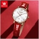thumbnail image 3 of Reloj Femenino de Cuarzo con Correa de Cuero Rojo y Esfera Decorativa, 3 of 3