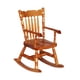 thumbnail image 1 of 1/12 Silla De Muebles En Miniatura De Mecedura De Patio Para Accesorios Mesa De Arena, 1 of 5