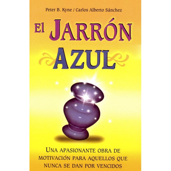 Libro Tomo El Jarron Azul (español) (Edición española)