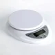 thumbnail image 3 of Pesa De Cocina Digital Con Recipiente, 3 of 3