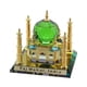 thumbnail image 4 of Decoración De Mezquita En Miniatura Ornamento Interior De Coche Creativo Para Gabinete Restaurante Verde, 4 of 5