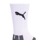 thumbnail image 2 of Calcetines PUMA Cut Crew para niños, 6 unidades, blanco/multicolor, 7-8,5 US, 2 of 3