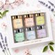 thumbnail image 1 of Set de Regalo de Sales de Baño de Epsom Jane & Bloom con 6 Mezclas de Aromaterapia, 1 of 9