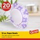 thumbnail image 3 of Bols desechables de papel Glad Purple Victorian, 20 piezas, 3 of 8