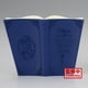 thumbnail image 5 of Figura Coleccionable Q Posket Disney Country Style -belle Va, 5 of 5