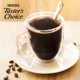 thumbnail image 3 of Paquetes de café instantáneo NESCAFÉ Taster's Choice descafeinado 1.7 g x80, 3 of 5