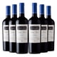 thumbnail image 1 of 6 Vinos Select Terroir Reserva Merlot, 750 ml, 13.5%, 1 of 3