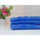 thumbnail image 2 of Set Toallas Baño illusions Azul, 2 of 3