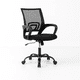 thumbnail image 1 of Silla de Oficina Nexo Ergonómica - Negra, 1 of 7