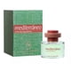thumbnail image 1 of Mediterraneo Antonio Banderas Edt 50 Ml Hombre, 1 of 2
