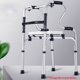 thumbnail image 5 of Asiento de Descanso Ajustable para Andador GBH-MED 51x20 cm Capacidad 113 kg, 5 of 5
