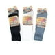 thumbnail image 1 of Calcetines Deportivos Para Hombre De Bambú + Cobre - Docena, 1 of 3