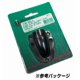 thumbnail image 2 of Ventilación tipo concha T H Marine CS1DP de Boating Accessories, 2 of 2