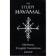 thumbnail image 1 of Journal UrGod The Study Havamal: Nórdico antiguo original + 3 traducciones, 1 of 2