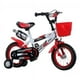 thumbnail image 1 of Bicicleta Infantil con Ruedas de Entrenamiento Aro 12 Colores A Eleccion, 1 of 8