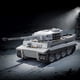 thumbnail image 2 of Tanque Tiger Pesado S04 BrixVibe 128 Panzer VI 1544 Piezas, 2 of 3