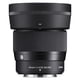 thumbnail image 4 of Lente Sigma 56 mm F1.4 DC DN con montura Nikon Z, 4 of 4