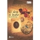 thumbnail image 1 of El Alma Al Diablo, 1 of 2