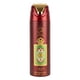 thumbnail image 1 of Desodorante Spray Queen Of Arabia 200 Ml, 1 of 2