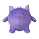 thumbnail image 2 of Pokémon de peluche: centro, lo mismo que Gengar, 18 cm, original, 2 of 4