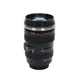 thumbnail image 3 of Taza Mug Lente Cámara Acero Inoxidable, 3 of 3