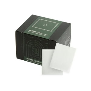 Unitree - Caja Con Hojas Delgadas De Algodón, Have A Good One Skinpack Cotton Sheet 500 -