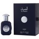 thumbnail image 1 of Perfume Lattafa Pride Al Ameed 100 ml EDP Unisex, 1 of 1