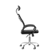 thumbnail image 3 of Silla Ejecutiva Escritorio Ergonomic Con Apoyacabeza Basic, 3 of 6