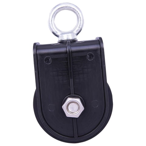 Ioensy - Rodillo Silencioso De Rueda De Polea Para Levantamiento De Pesas, Sistema De Polea De Bloque De Arranque, Polipasto De 7Cm