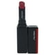 thumbnail image 2 of Lápiz Labial Shiseido VisionAiry 1.5ml, 2 of 3