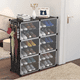 thumbnail image 3 of Vitrina Zapatero Con Repisas Multiuso Estante Organizador, 3 of 4