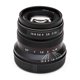 thumbnail image 2 of Lente Koah Artisans Series 55 mm f/1.8 de gran apertura para Sony E, 2 of 5