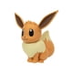 thumbnail image 1 of Figura de acción Pokémon Eevee edición especial, 1 of 4