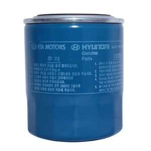 Repuestos Del Sol - Filtro Aceite Kia Bongo Iii 2.5 2010 2015