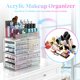 thumbnail image 5 of Organizador de maquillaje Awenia apilable con 8 cajones, paquete de 3, 5 of 8
