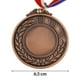 thumbnail image 3 of Medalla Para Premiación Deportiva 6,5 Cm Bronce, 3 of 3