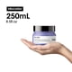 thumbnail image 2 of Mascarilla L'Oreal Professionnel Blondifier Nutritiva 250 ml, 2 of 4