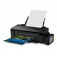 thumbnail image 5 of EPSON IMPRESORA TANQUE  USB, 5 of 5