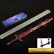 thumbnail image 2 of Espada Superbuybox 30 cm Blasphemous Blade de Elden Ring, 2 of 8
