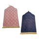 thumbnail image 1 of Alfombra De Oración Portátil De 2 Uds, Alfombra De Suelo Coleccionable, 1 of 5