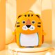 thumbnail image 1 of Fashion Children School Bags 3D Biomimetic Animal Kids Backpack Kindergarten Boys and Girls School Bags Mini Backpack Book Bag, 1 of 3