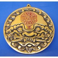 Feng Shui Import - Espejo Yin Yang Bagua De Latón Con Cabeza De Tigre Importado De Feng Shui
