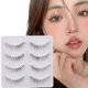 thumbnail image 1 of Pestañas postizas Miz Barn Daily Lashes Natural Look GT10, 1 of 5