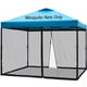 thumbnail image 1 of Mosquitera Tiimmgaal 305x305 cm con doble puerta, negra, 1 of 6