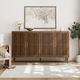 thumbnail image 2 of 63 inch Walnut Sideboard Buffet Cabinet With Storage ,Grille-Striped 4 Doors Sideboard,Multifunctional Accent Cabinet for Dining Room,Living Room,Entryway,Kitchen, 2 of 3