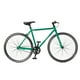 thumbnail image 1 of Bicicleta Hefesto Verde Urbana, 1 of 3