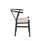 thumbnail image 3 of Silla Wishbone Madera Rattan - Negro, 3 of 4