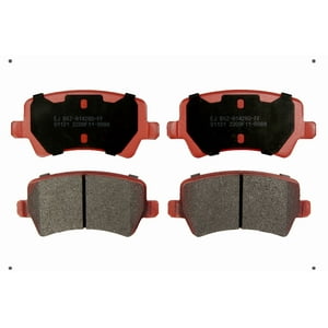 Ital Brakes Pm - Set Pastillas Frenos Traseras Para Land Rover Freelander Ii 2007 2015